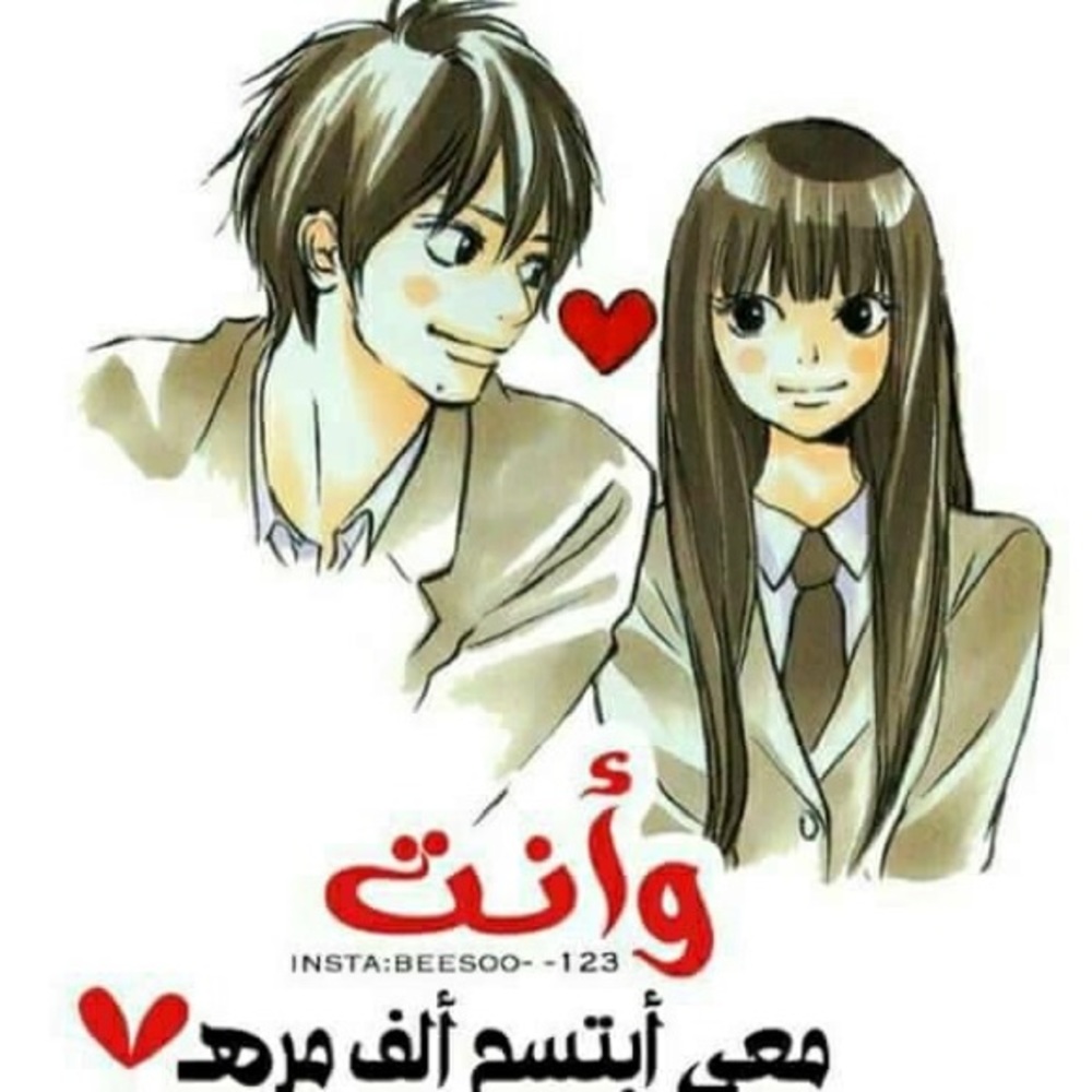 Meet your Posher, Fahim